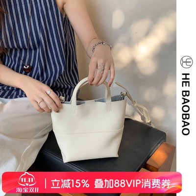 HEBAOBAO新款2026春夏上新牛皮手提包菜篮子头层牛皮单肩斜挎女包