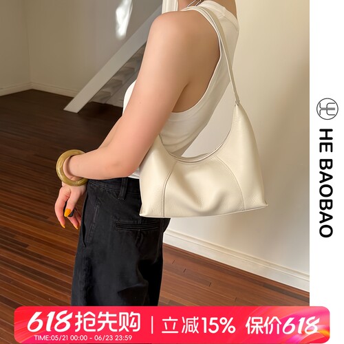 HEBAOBAO新品真皮女包新款牛皮单肩斜挎饭盒hobo手拎饺子婚包