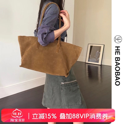 HEBAOBAO×HEJMASI新品2026年冬反绒头层牛皮大容量托特麂皮女包