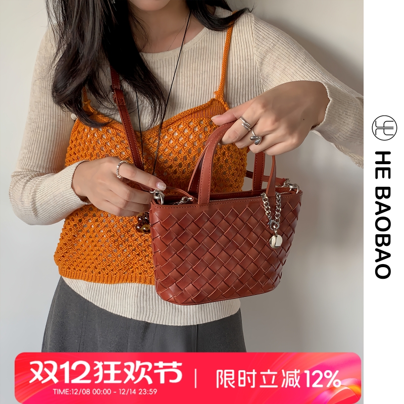 HE BAOBAO新品头层植鞣牛皮菜篮子编织通勤休闲手提水桶包手拎包