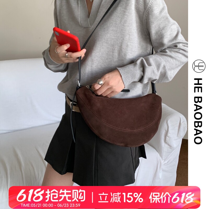 HEBAOBAO新品头层山羊皮马鞍包新款女包单肩斜挎牛角包