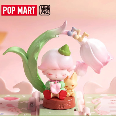 POPMART泡泡玛特Gift For You 立体贺卡系列场景手办盲盒礼物