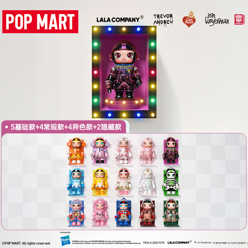 POPMART泡泡玛特MEGA SPACE MOLLY 100% 周年系列4盲盒玩具礼物