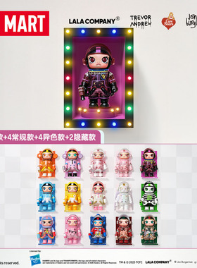 POPMART泡泡玛特MEGA SPACE MOLLY 100% 周年系列4盲盒玩具礼物