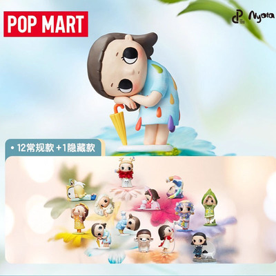 POPMART泡泡玛特Nyota四季时序系列手办盲盒潮流玩具礼物摆件