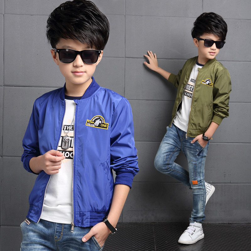 Blouson pour garcon en fibre - Ref 2157503 Image 1