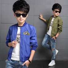 Blouson pour garcon en fibre - Ref 2157503 Image 25