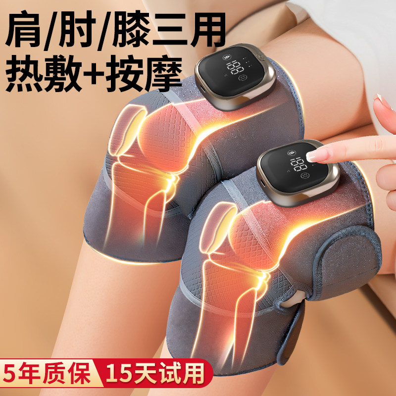 母亲节礼物送妈妈生日实用的适合送给婆婆爸爸父亲老年人中年长辈