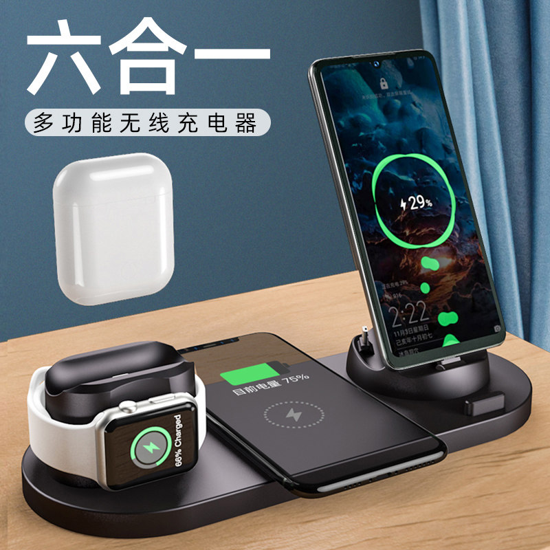 年会礼品实用高档客户商务公司