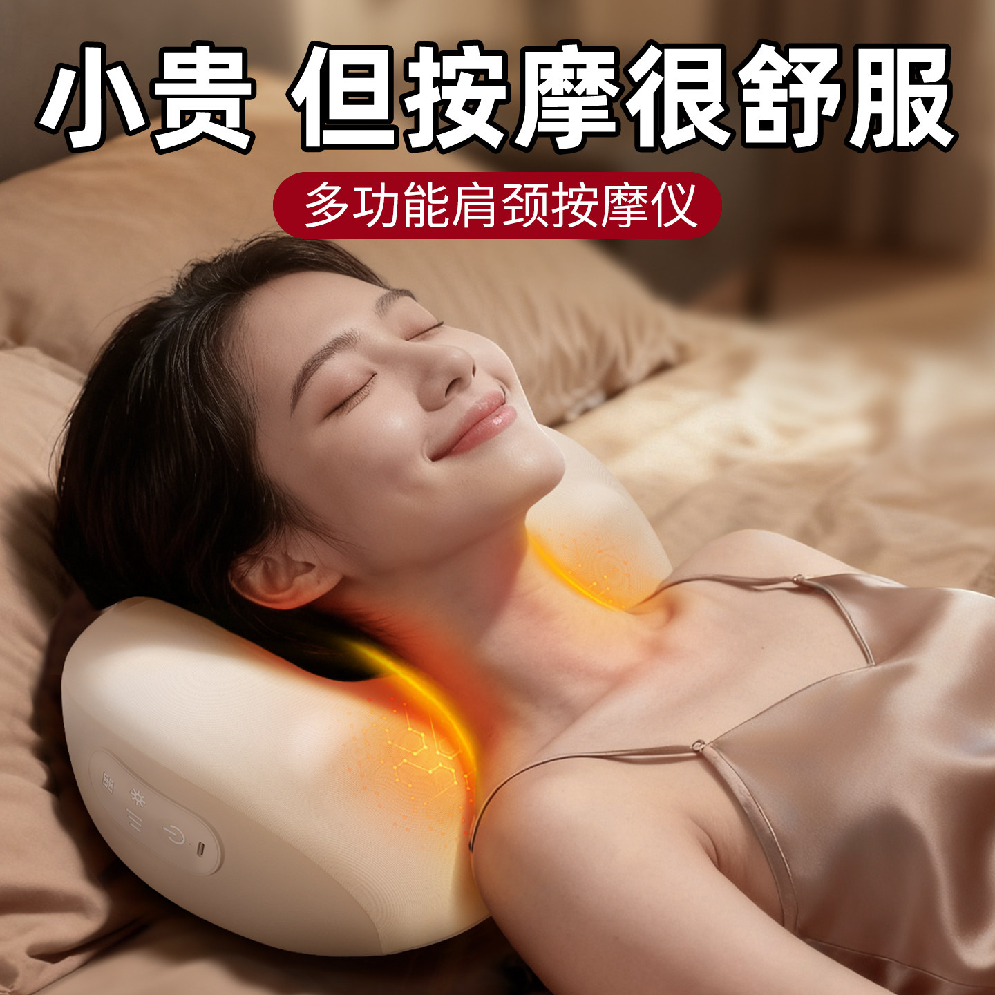 公司年会礼品实用高档送客户员工