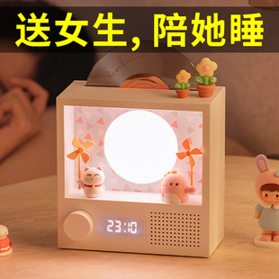 教师节 生日礼物女生送女友女朋友女孩送给老婆闺蜜实用高级感新款