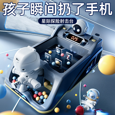 儿童8实用的男孩5岁男童6女孩子7小学生4幼儿园朋友9玩具