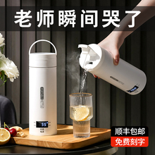 教师节礼物送女老师高档女生生日有纪念意义感恩实用大气定制礼盒