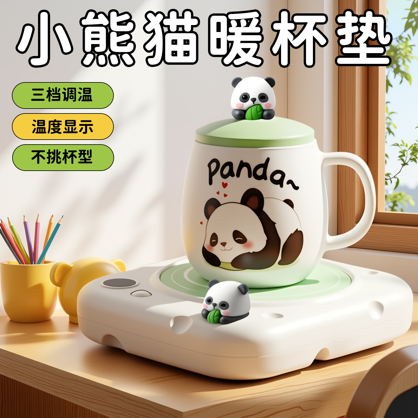 圣诞节生日礼物女生送女友朋友送给老婆闺蜜实用高级感惊喜小冬季