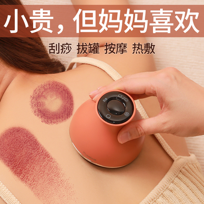 妈妈生日礼物送婆婆爸爸适合送母亲实用的送给父亲长辈老年人50岁