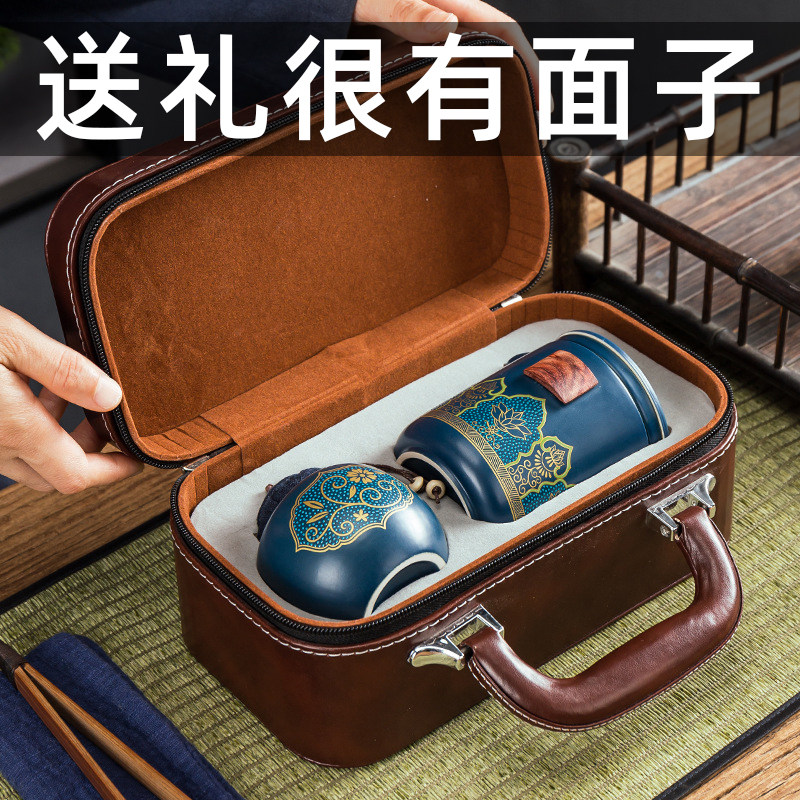 父亲节送爸爸生日礼物男生送给男士老公实用的惊喜高档端午节礼盒