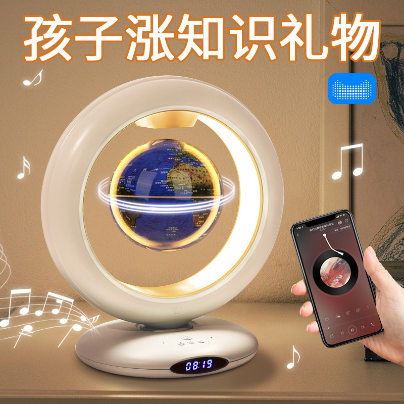 儿童礼物男孩的生日10十岁12小学生初中女童孩子实用益智玩具学习
