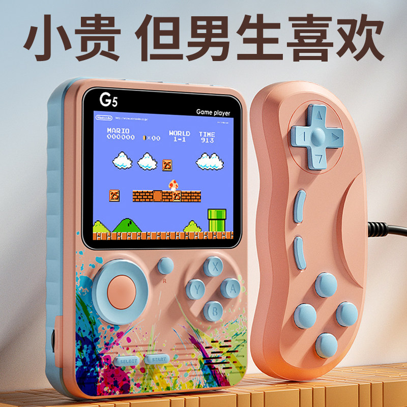 生日礼物男生送男友朋友给老公男士实用惊喜高级感小众有纪念意义图片