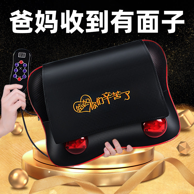 教师节礼物送爸爸妈妈婆婆实用的生日适合母亲50岁老年40长辈中秋