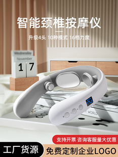 员工生日奖品、公司团队建设商务礼品、实用高端、客户定制Logo、