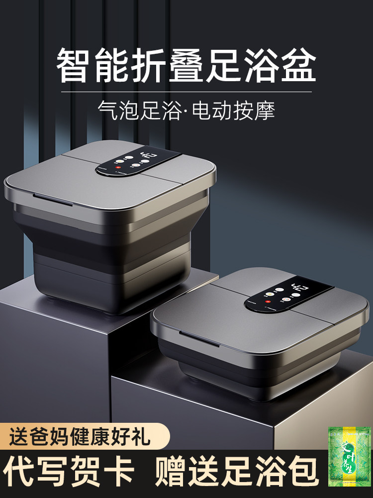 高档礼品送客户员工实用公司活动企业抽奖奖品商务高端礼盒医师节