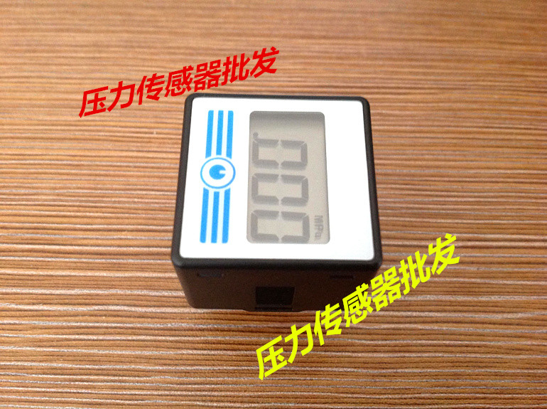 气体数显压力表BS30P（P60P-F1最小显示0.001MPa,长寿电池