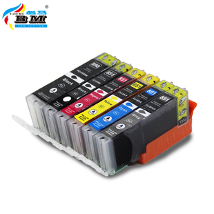 BM 佳能850 851墨盒适用IP7280 6380 IX6880 5580 7180 728 928