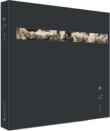 【正版包邮】木心画集(新版) 作者:木心  著  出版社:广西师范大学