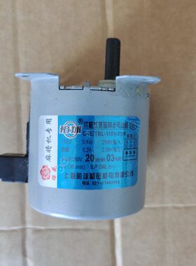 麻将机麻将机配件SHCD