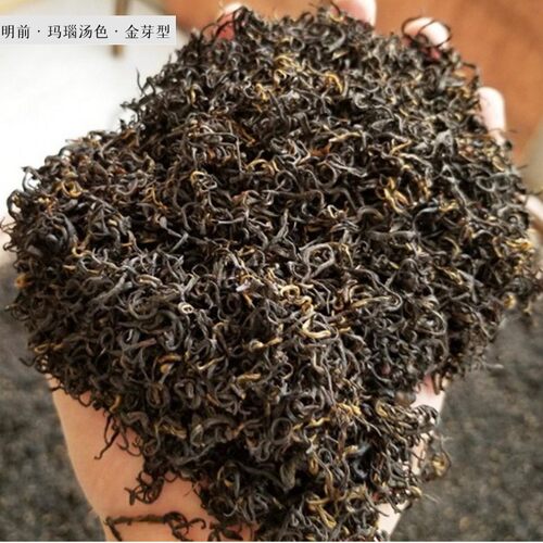 杭州西湖区本地明前九曲红梅250g