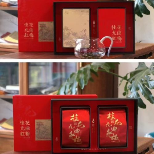 杭州特产桂花就曲红梅半斤
