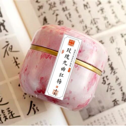 杭州玫瑰九曲红梅50g玫瑰红茶