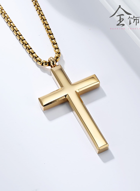 全饰爱时尚精致麻花十字架项链