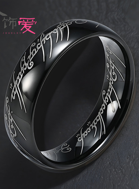 泰爱你通用钨钢大气魔戒钨钢魔戒