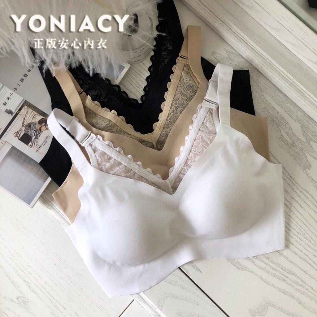 solar system Relieved Lace ultrathin sexy Bras ventilation cooling No trace vest Steel ring bra Sports underwearin the Lingerie/Men's underwear/Tracksuit , Bra  category - from Buy2taobao.com to provide professional Taobao agent buy service