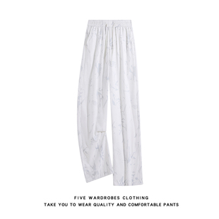 夏季 男款 冰丝裤 特P30控55 A166 KA5509 水墨染直筒宽松休闲裤 美式