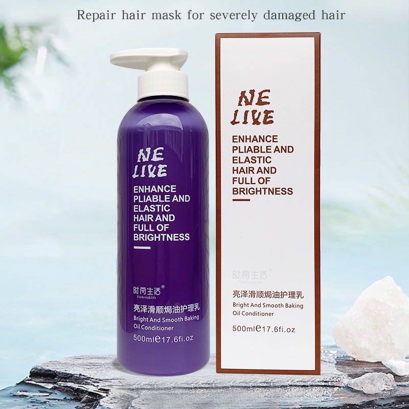 艾文热烫时尚生活还原艾弟强芯修护乳发芯修护乳强效护理护发素