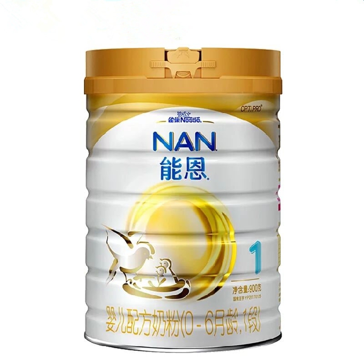 18年11月出厂雀巢能恩1段婴儿配方奶粉900克新包装正品2听起包邮