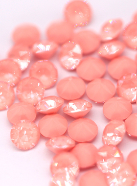 施华洛水晶华子钻1088珊瑚粉001L162I圆形尖底钻diy美甲服饰品