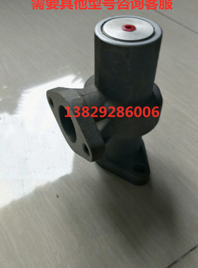 螺杆空压机MPV-32K最小压力阀 6立方空气压缩机止回阀 各型号齐全