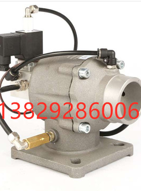 康可科尔30A空压机进气阀AIV-50A-KR-AC110V 螺杆空压机吸气总成