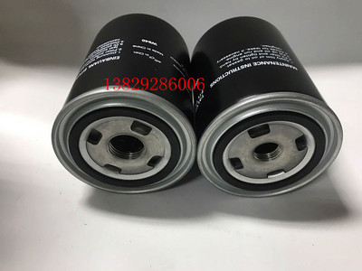 空压机油过滤器W940静霸华德油滤-WD940力达机油格广涡快蚁机滤