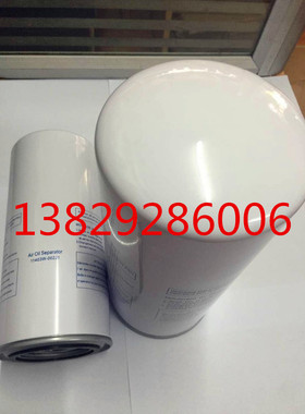 BMVF15永磁变频空压机油气分离器Spin-on Separator07704200962