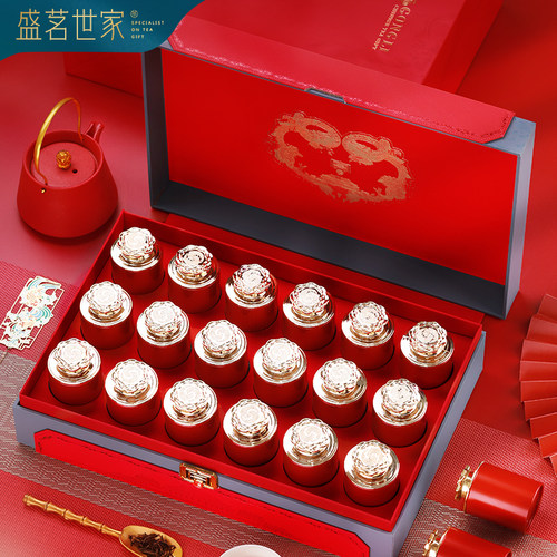 盛茗世家特级铁观音小罐装