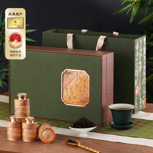 盛茗世家茶叶特级红茶礼盒装乌龙茶送长辈送领导大红袍正品旗舰店