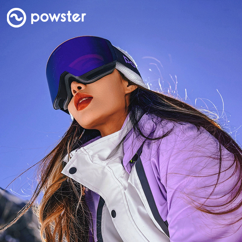 powster红牛大神墙裂推荐磁吸