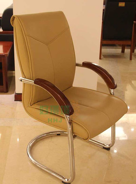 办公会议椅电脑椅班前椅固定脚椅子弓形脚实木扶手黄色皮面会客椅