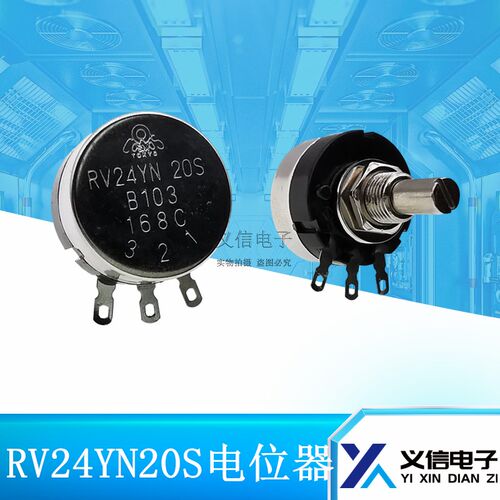 RV24YN20S 单圈碳膜电位器 进口膜片TOCOS TOKYO B5K B502.