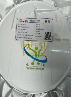 BP9918C  SOT23 LED驱动IC芯片 原装晶丰明源BPS