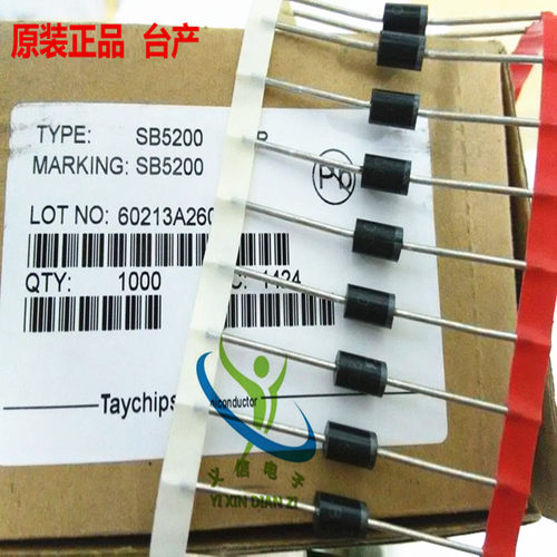 台湾产 SB5200  5A/200V DO-27 肖特基二极管进口芯片 100个45元